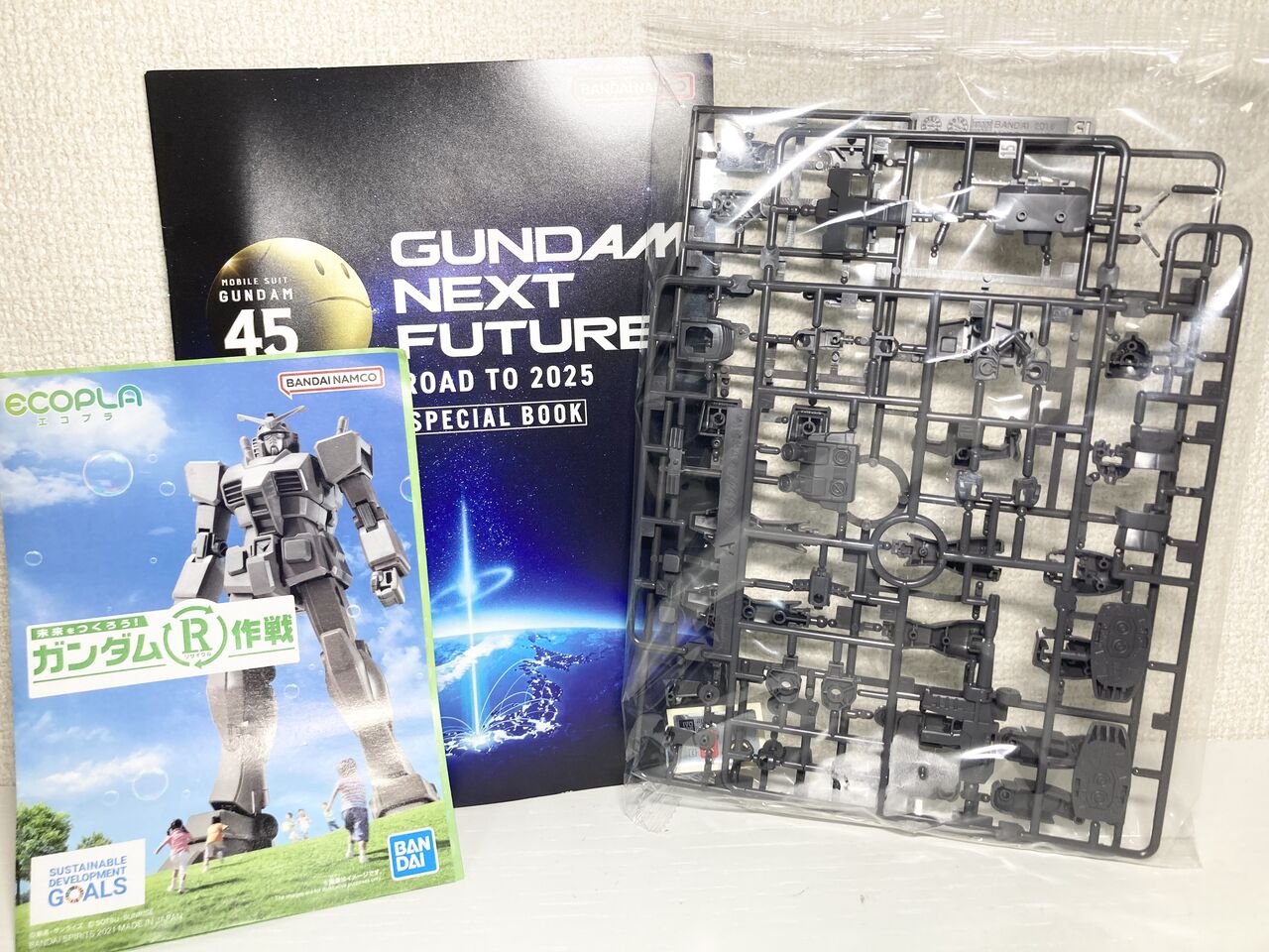 限定】1/144ガンダム(組立体験会Ver.)+ GUNDAM NEXT FUTURE ROAD TO