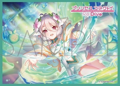 プリコネR コッコロ プリンセス スリーブ 予約が始まっています