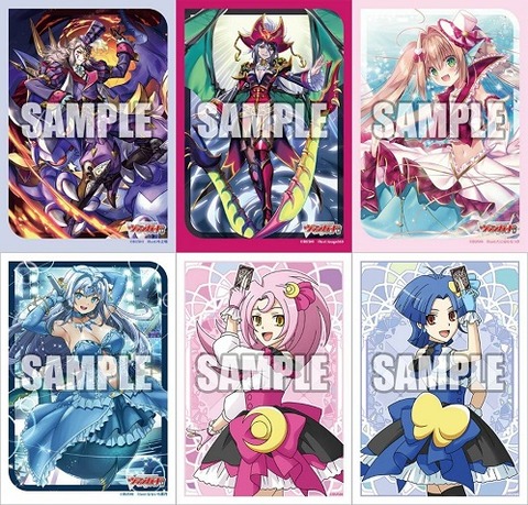 VG】仮面の神竜使い ハリー、霧幻の海賊王 ナイトローゼ、弓月ルーナ