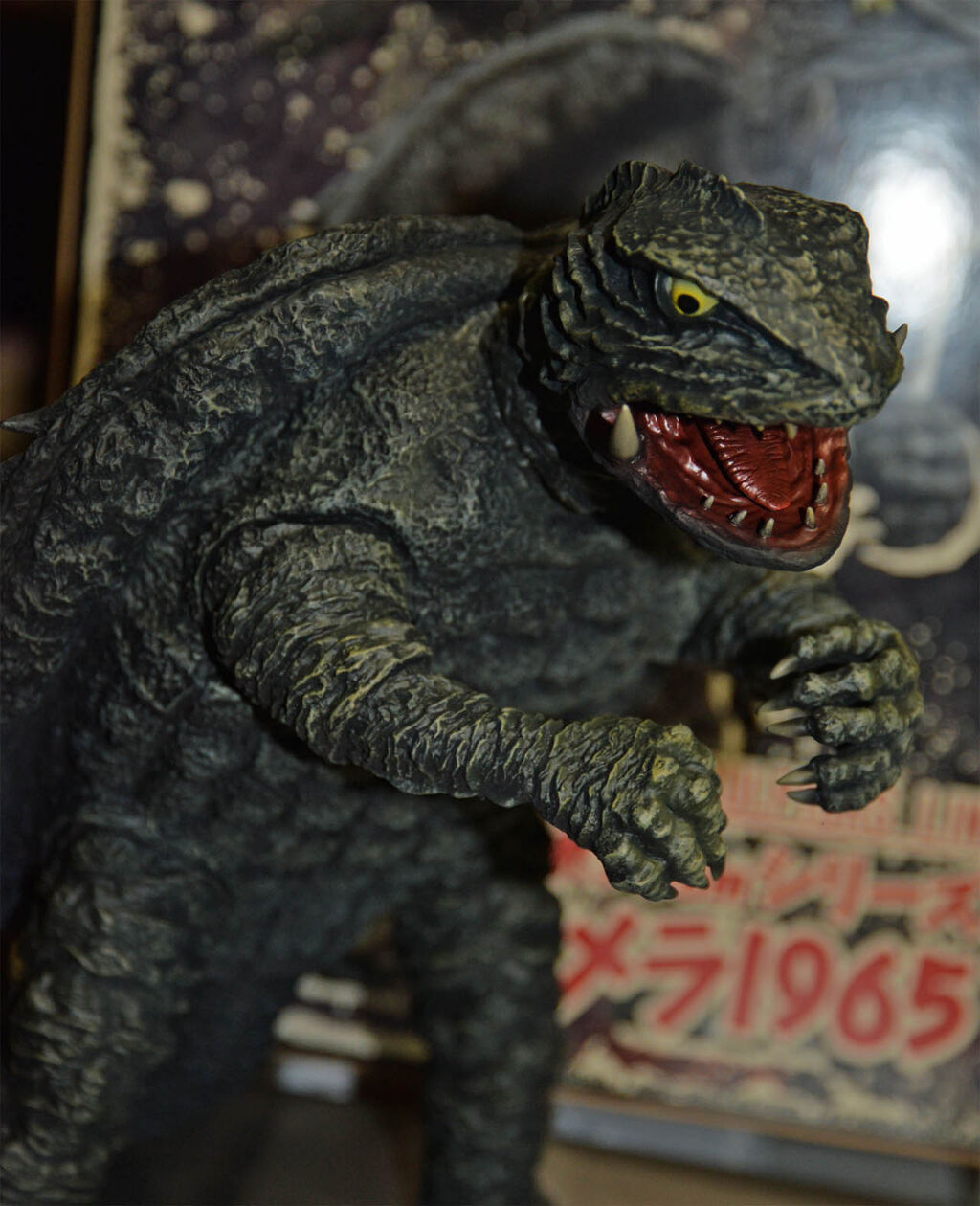 Favorite Sculptors Line ガメラ 1965 大映30cmシリーズ : バルタン
