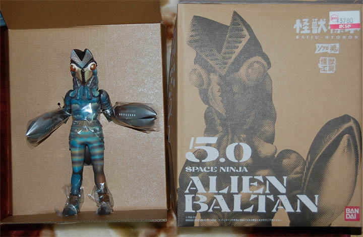 怪獣標本 5.0 バルタン星人 #85 : バルタン星人の部屋