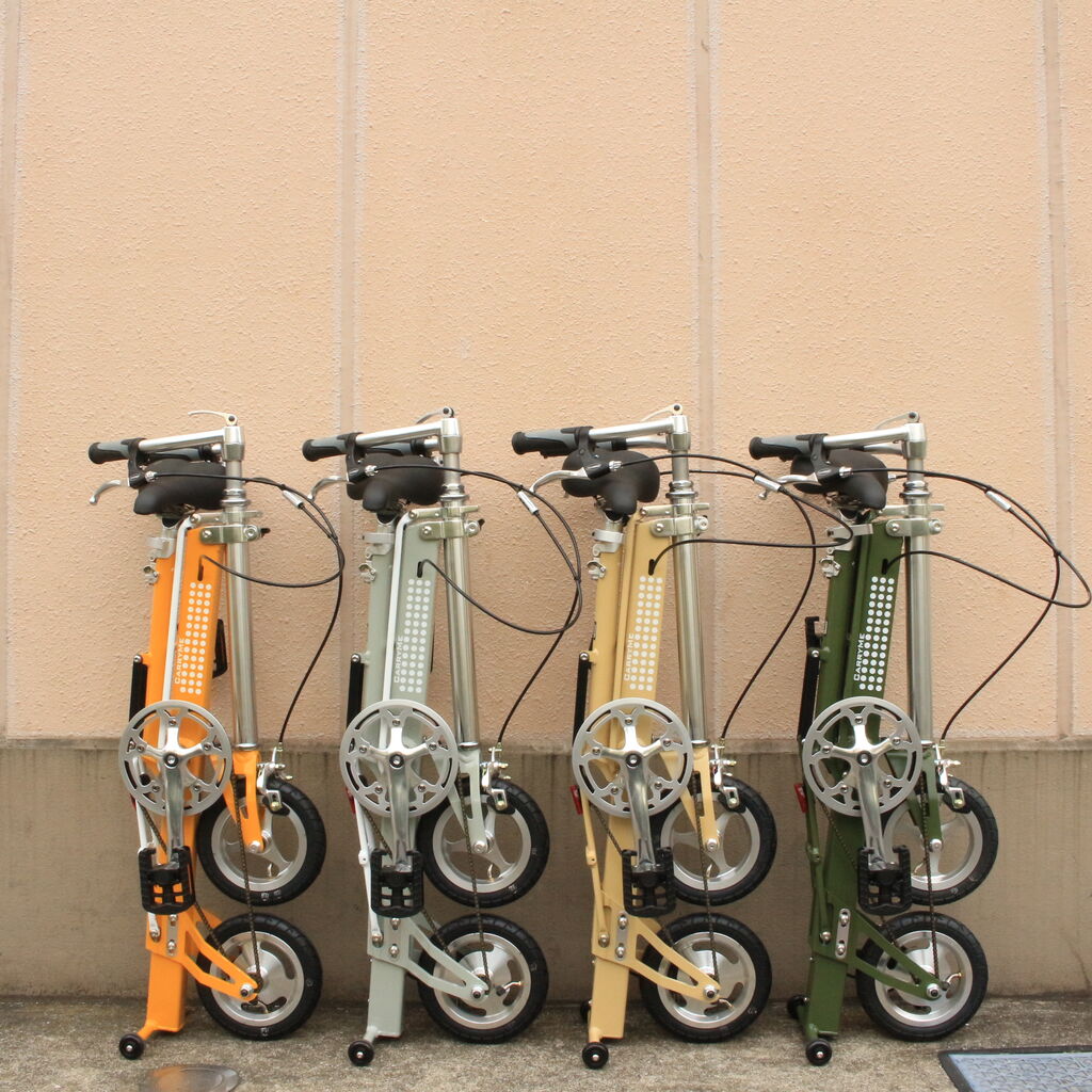 CARRYME(キャリーミー) Air再入荷しました［ヤマブキ］［ルナグレイ