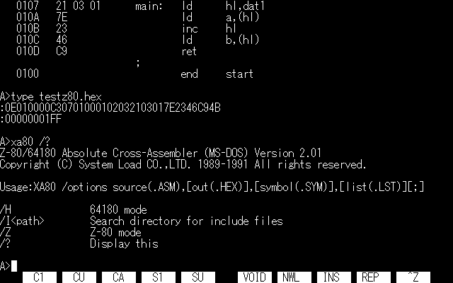 回想]Z80用のクロスアセンブラXA80 : wnc develop 記録