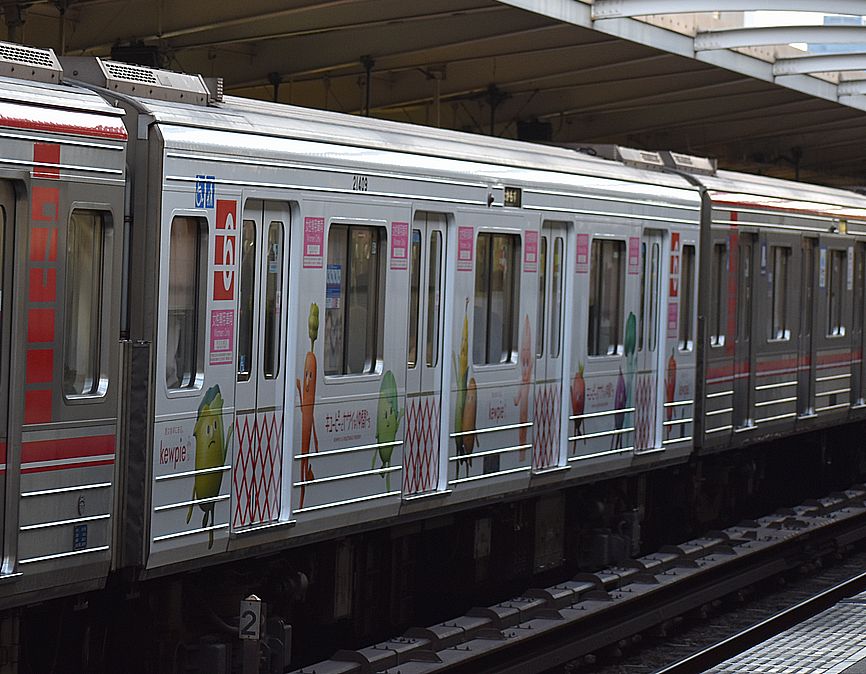 キューピーとヤサイな仲間たち（御堂筋線） : ad-car's ラッピングデス