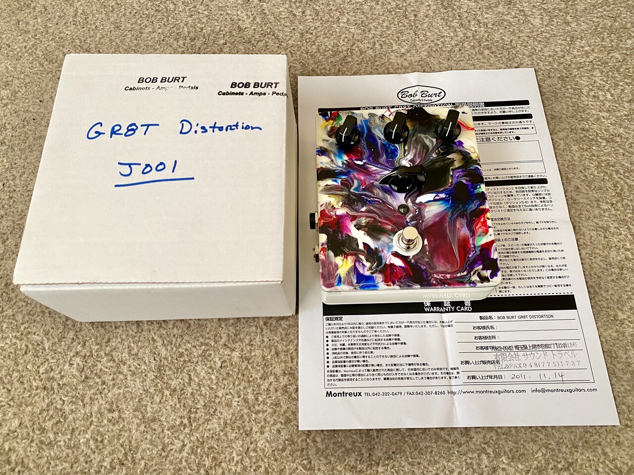 Bob Burt クリーンブースター Bob Burt ペダル 一覧比較とレビュー<更新2022.10.23> : Report From