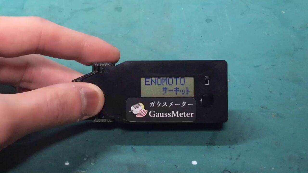 ミニ四駆】ガウスメーター買ったったから感想言う【雑談的】 : ”やき