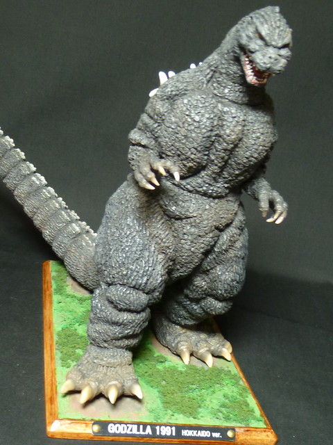 海洋堂・GODZILLA 1991改造・ギドゴジ北海道バージョン！ : Yaman