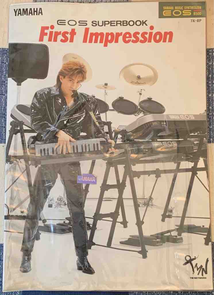 Vol.15】YAMAHA EOSシリーズ専用ボイスカード＆サウンドディスク紹介