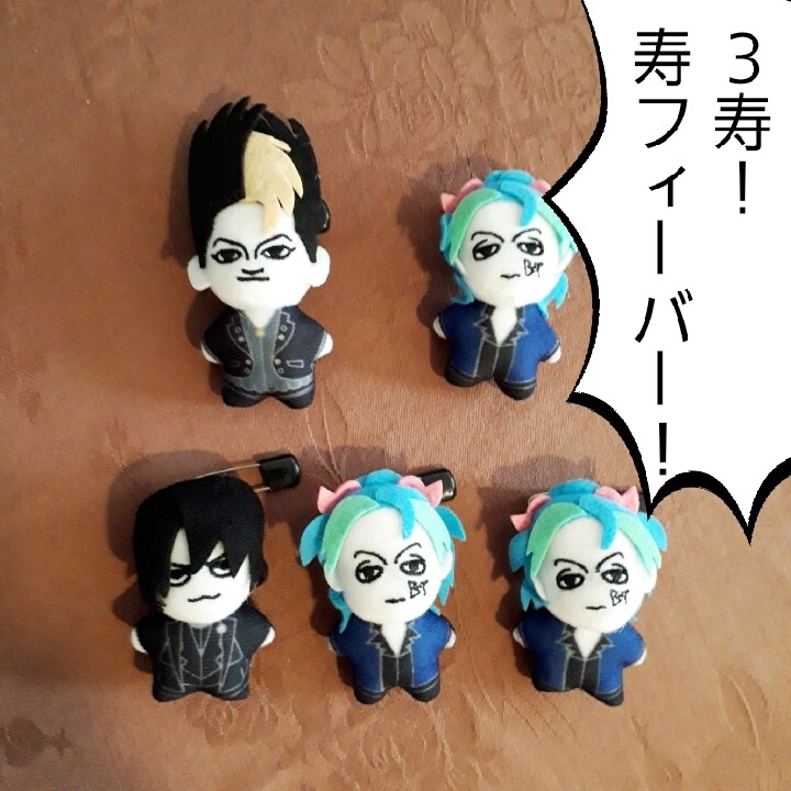 BUCK-TICKランダムぬいぐるみバッチが可愛いから家にあるものを駆使し