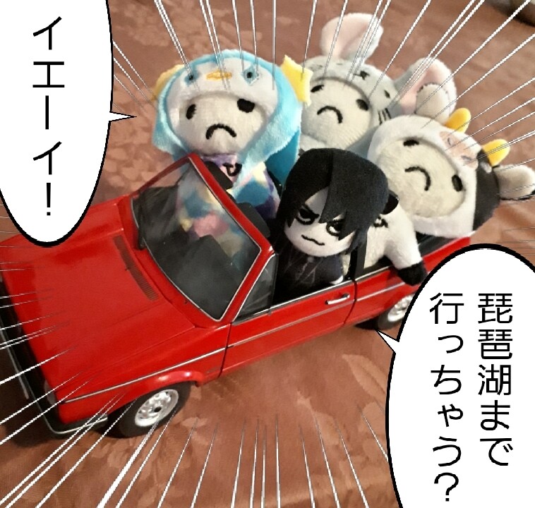 BUCK-TICKランダムぬいぐるみバッチが可愛いから家にあるものを駆使し