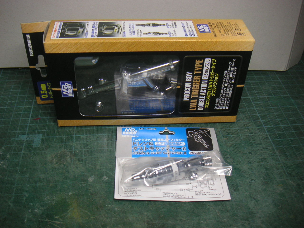 GSIクレオス PS290 トリガータイプ 0.5mm : yoshimonのラジコン日記