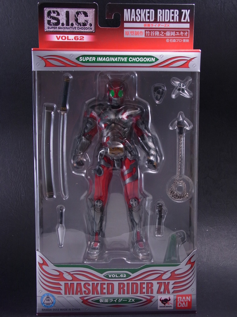 バンダイ S.I.C. VOL.62 仮面ライダーZX レビュー : きんけつほびー