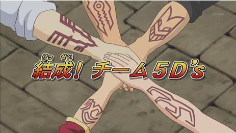 遊戯王5D's】「シグナーの痣 ボディーステッカー」実物画像 : スター