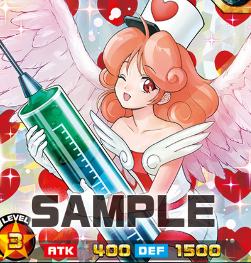 遊戯王ラッシュデュエル情報】灼熱のサラマンデウスに「お注射天使