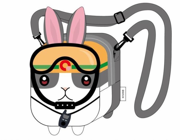 遊戯王情報】「ミニショルダーバッグ」実物画像 : スターライト速報