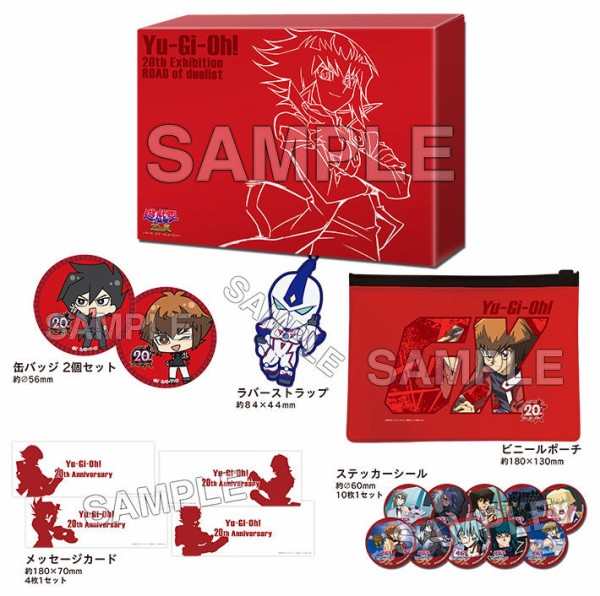 遊戯王20th展 キューブコレクション缶バッジ 遊戯王 20th展 キューブ