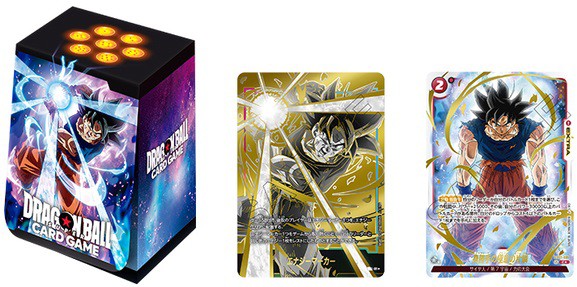 再販 DBFW『カードケース01』『プレイマット01/02』 本日より