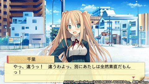 ｹﾞｰﾑ〕むしろ負けたほうが輝くツンデレヒロイン―「恋と選挙と