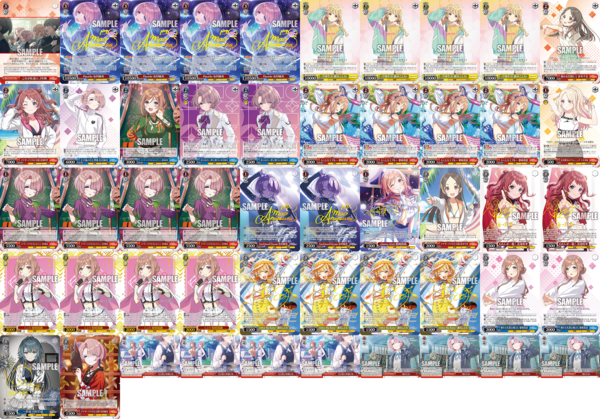 WS】学マス 8電源 デッキレシピ 構築【有村麻央＆姫崎莉波】 : 豚小屋