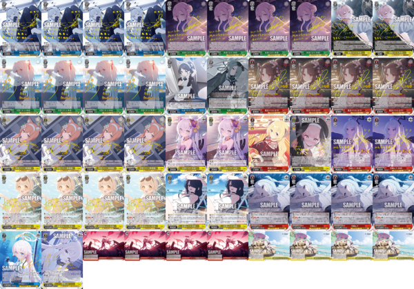 ヴァイスシュヴァルツ パズドラ扉枝 フルレア WS】扉枝4色パズドラ｜蒼流