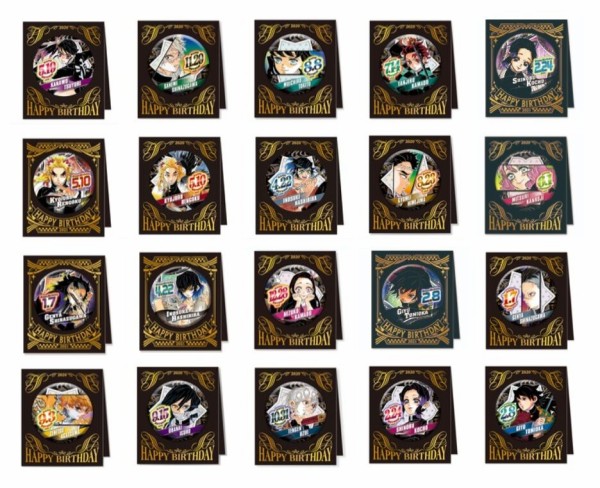 鬼滅の刃 バースデイ缶バッジ : 鬼滅の刃GOODS ～グッズ&予約情報～