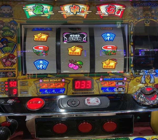 CTザクザク七福神】僕「ザク七は設定1でも甘い」【神台を打とう