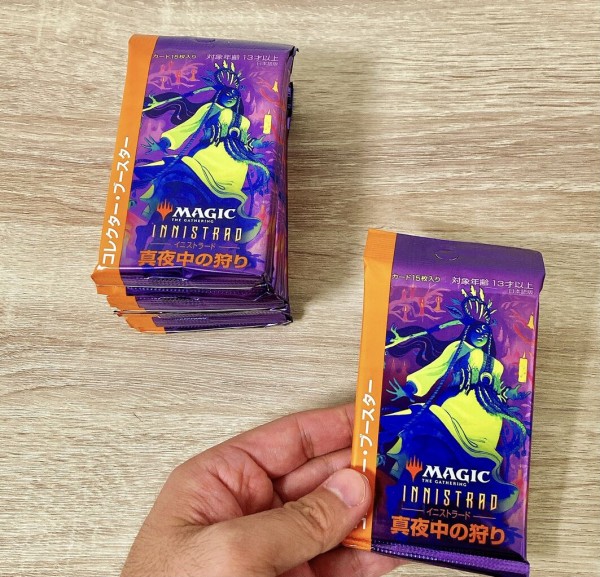 イニストラード 真夜中の狩り コレクターブースター開封 : すぷりんぐ