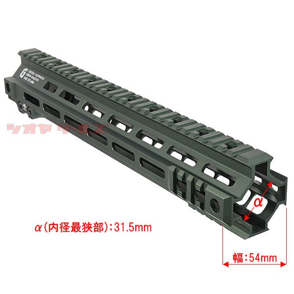 M4用 Geissele SMR MK4タイプ M-LOK 13inch FEDERAL ハンドガード OD