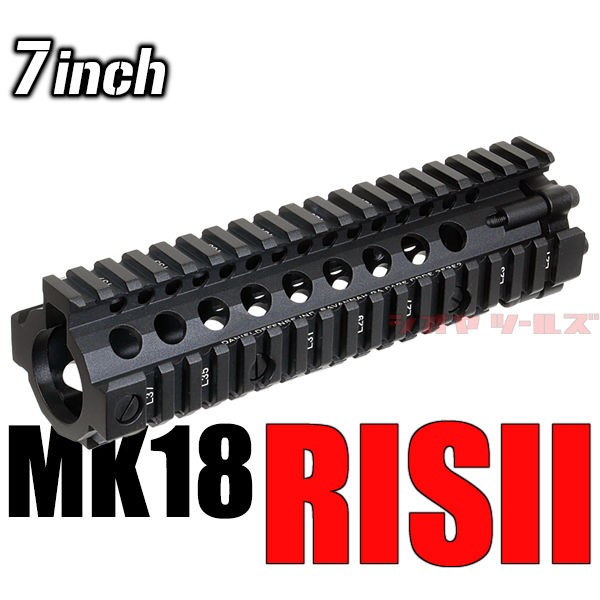 M4用 DANIEL DEFENSE MK18 RISⅡタイプ 7inch ハンドガード(ダニエル