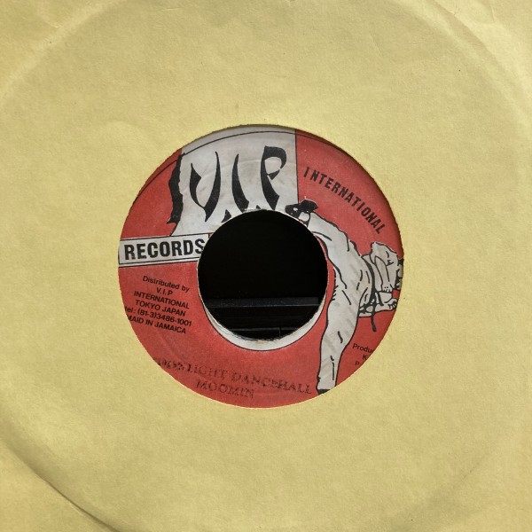 オンライン出品しました！＞□年末廃盤セール2024 12/22(日)7インチ