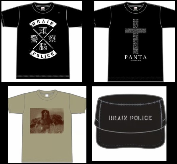 頭脳警察.BRAIN POLICE RELAY POINT2018Tシャツ. 頭脳警察.BRAIN