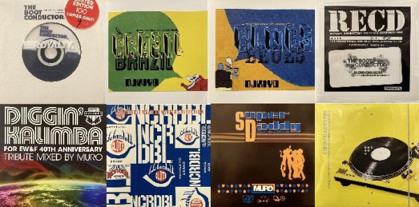 ◎2025年 年末廃盤セールカレンダー : ディスクユニオン新宿ソウル