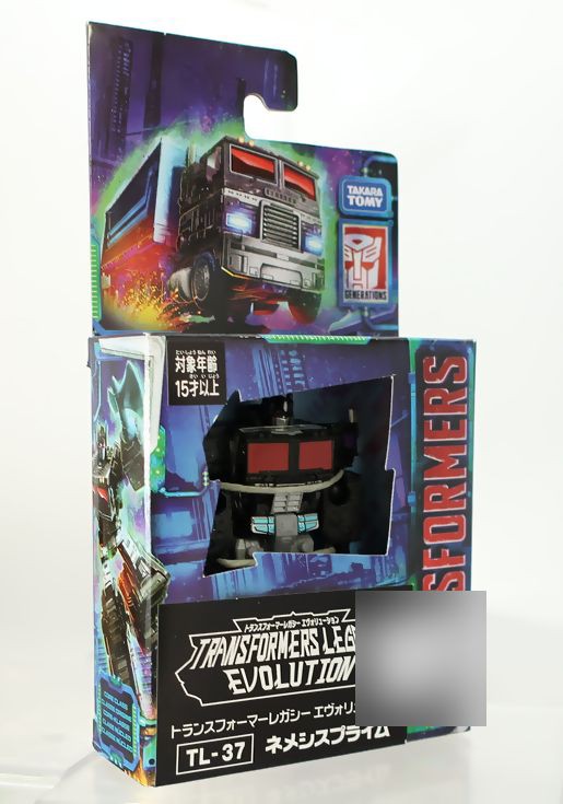 サブタイトル「敵？味方？ブラックコンボイ！」（TL-37 ネメシス