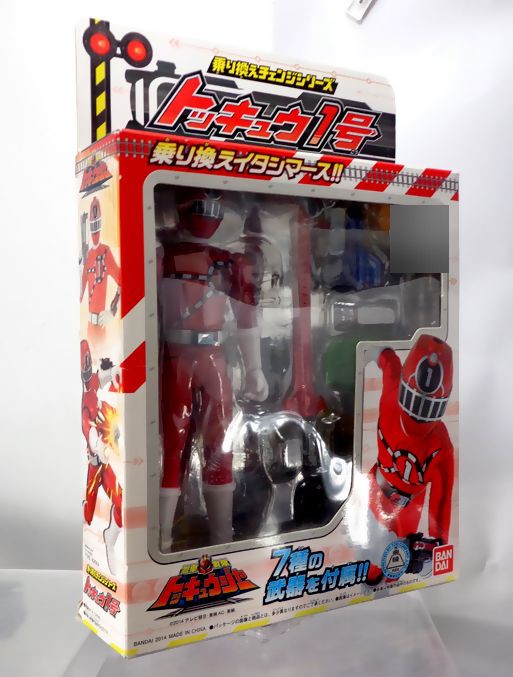 烈車戦隊トッキュウジャー 乗り換えチェンジシリーズ トッキュウ1号