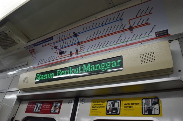 東京メトロ6000系6118F側面LED更新 : JABODETABEK COMMUTERS NEWS