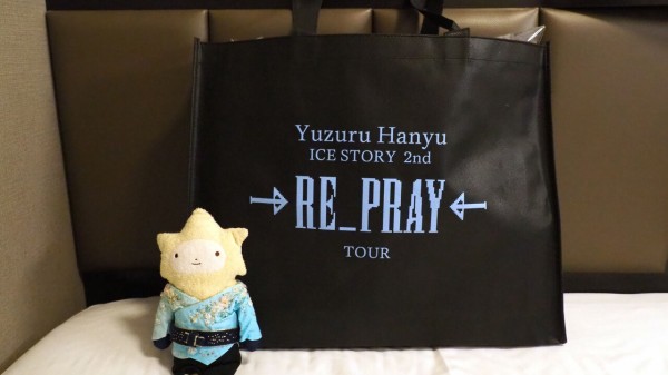 羽生結弦氏「RE_PRAY」前日にツアーグッズの厳選購入に臨んだところ