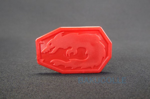 武ドラガオンクリア ver. BUJIN DRAGAON CLEAR ver. 火属性 爆TECH