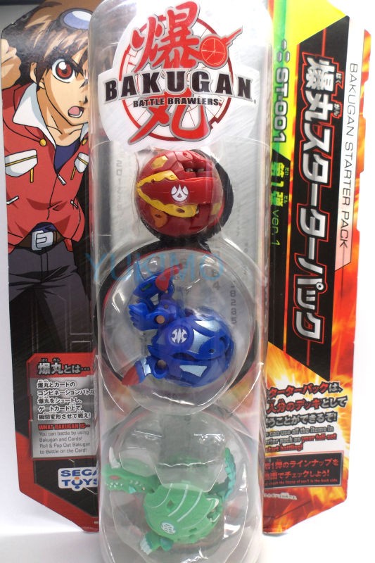 アクセラ AKSELA 火属性 爆丸スターターパック第1弾 : 爆丸コレクション