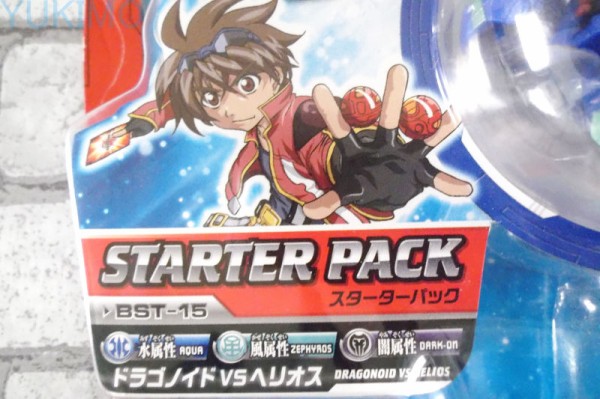 ゼフィロス・ドラゴノイド VENTUS NEO DRAGONOID 風属性 スターター