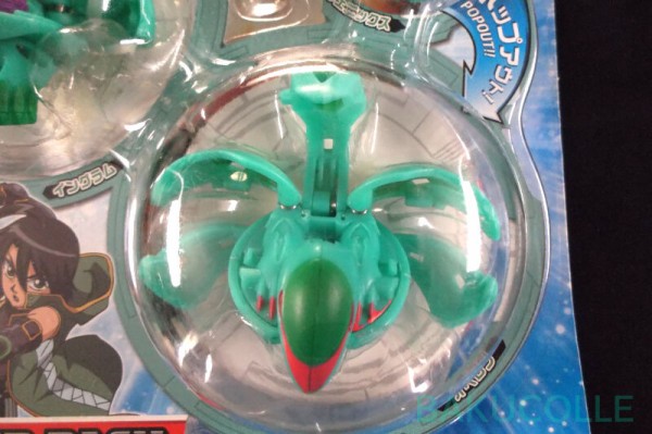 ストーム・フェニックス STORM SKYRESS 風属性 STARTER PACK シュン