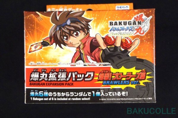 アクア・セイレーン AQUOS SIRENOID 水属性 爆丸拡張パック(爆裂ブロー