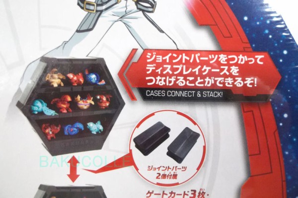 ルミナ・ドラゴノイド NEO DRAGONOID 光属性 JUSCO限定 爆丸