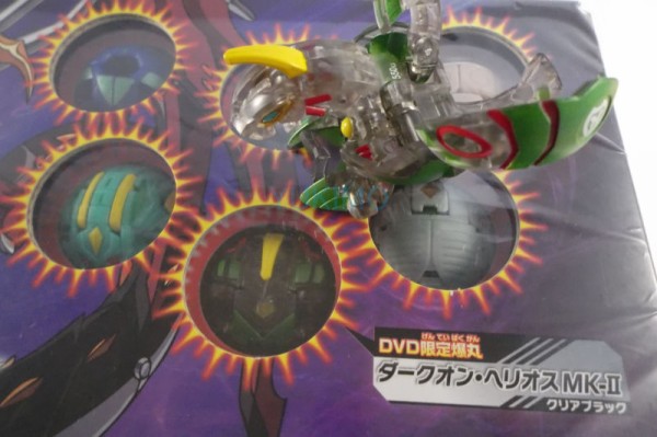 ダークオン・ヘリオスMK-Ⅱ(クリアブラック) DARKUS HELIOS MK-Ⅱ