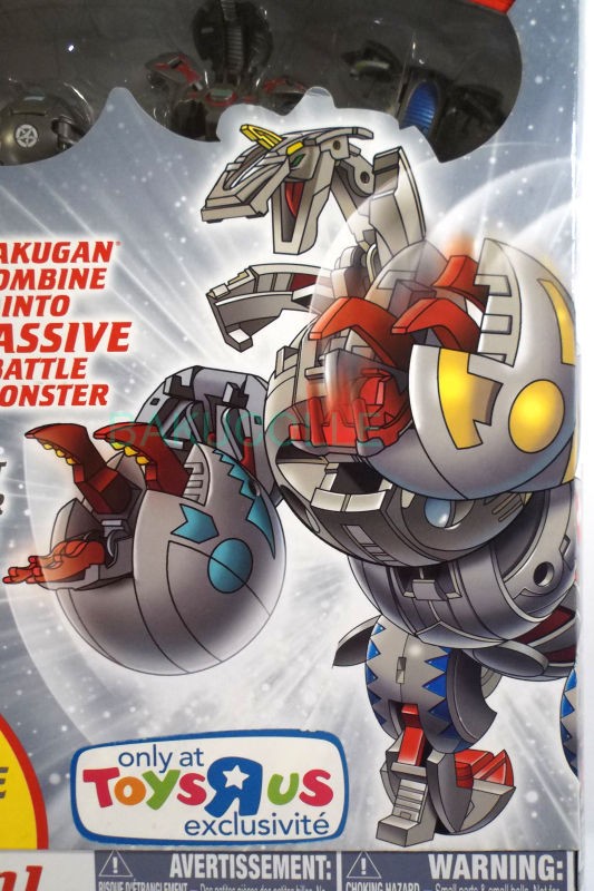 アルティメット・ヘリオス 7 in 1 MAXUS HELIOS 7 in 1 火属性 : 爆丸