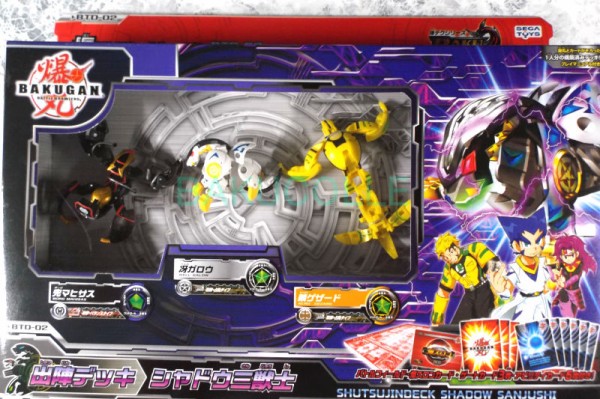 架ゲザード ACRO GEZARD 土属性 爆TECH 出陣デッキ シャドウ三獣士