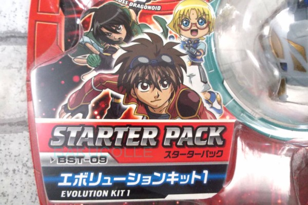 ダークオン・ミンクス・エルフィン MINX ELFIN 闇属性 爆丸スターター