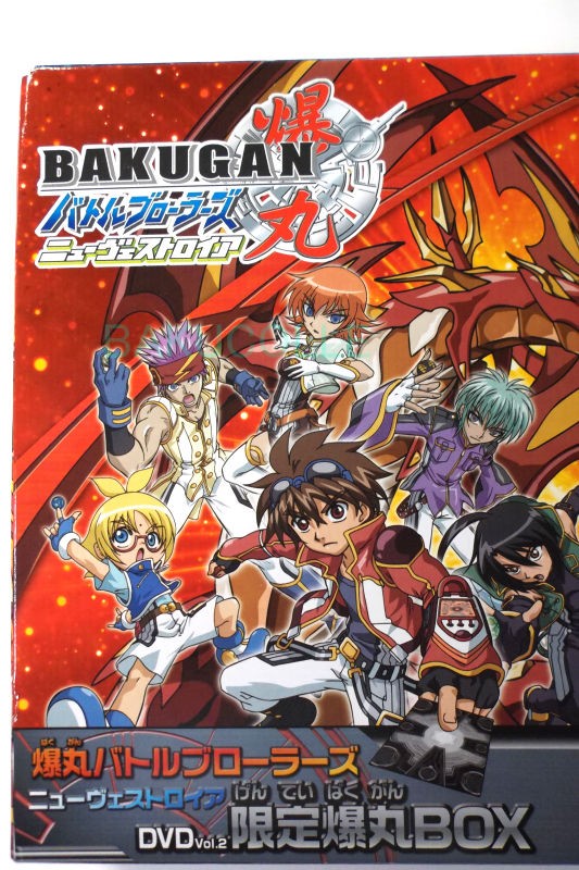 ゼフィロス・クロス・ドラゴノイド(クリアタイプ) CROSS DRAGONOID 風