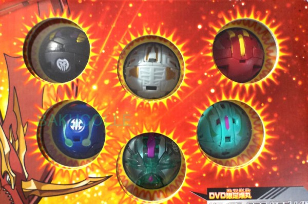 ゼフィロス・クロス・ドラゴノイド(クリアタイプ) CROSS DRAGONOID 風