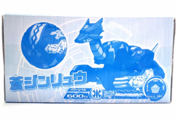 蒼ジンリュウ GIF JINRYU 水属性 爆TECH 蒼ジンリュウ ゲット