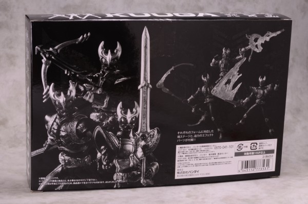 魂ウェブ商店 限定 S.I.C.極魂 仮面ライダークウガ 3フォームセット